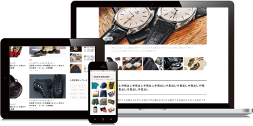 MAIL MAGAZINE配信