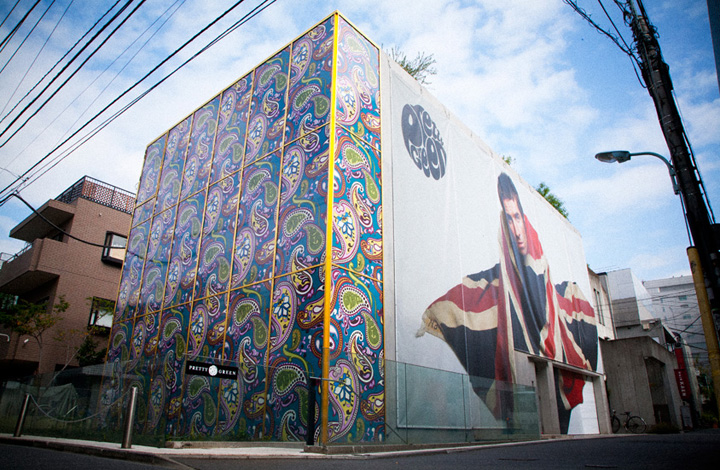 koto_1412_shop24