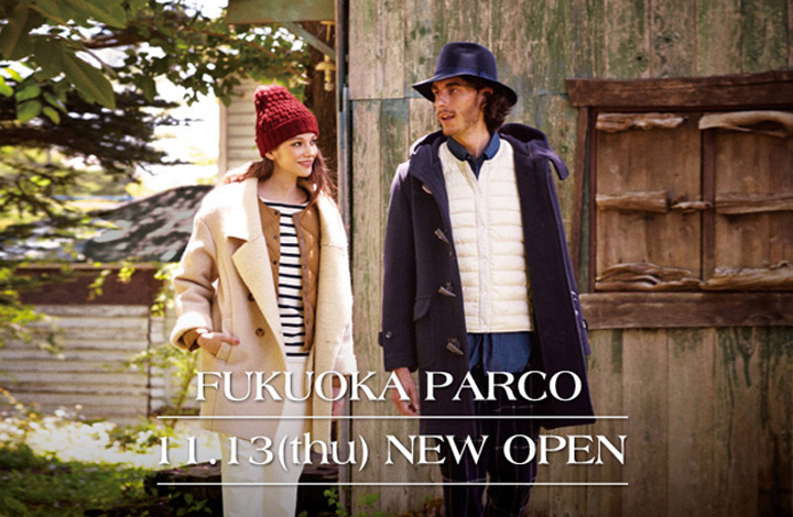 koto_1501_shop12