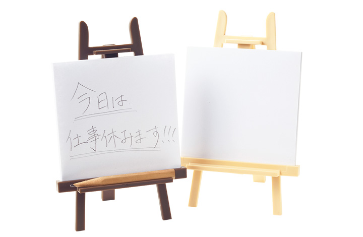 mono_1507_fun08