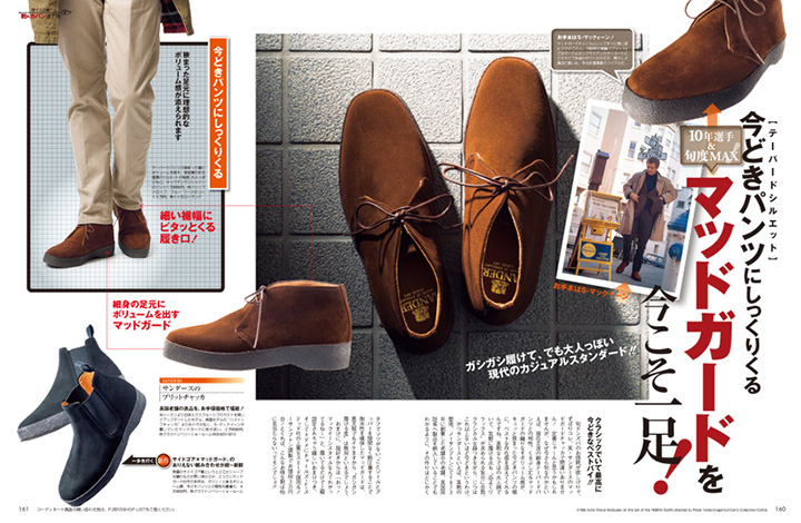 begin_1412_feature02
