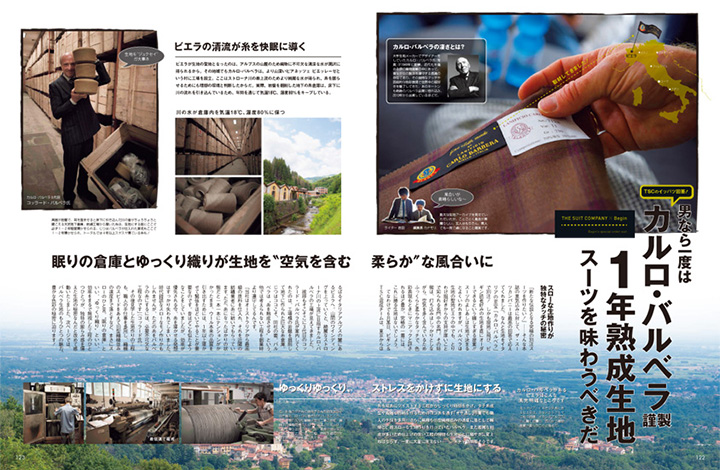 begin_1412_feature04