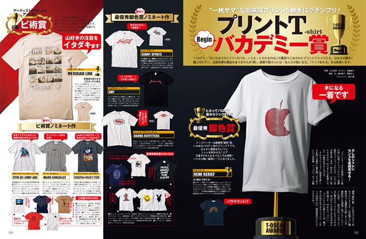 begin_1507_feature03