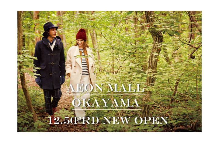 koto_1502_shop07