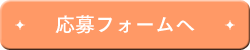 lala_2015sr_present_btn