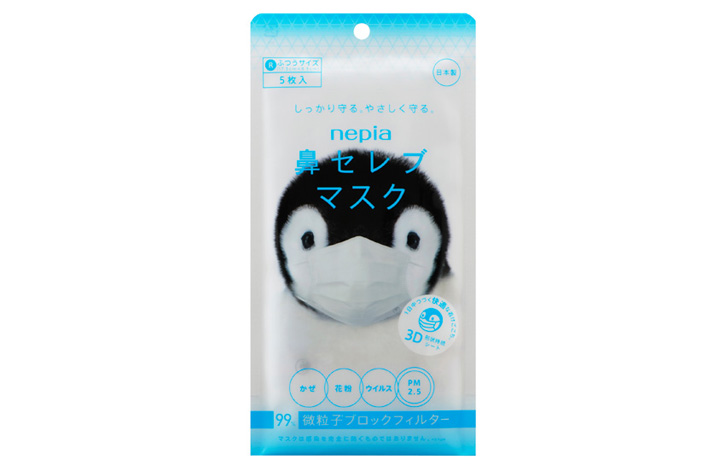 mono_1412_item04