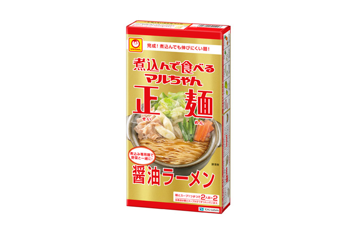 mono_1501_item13