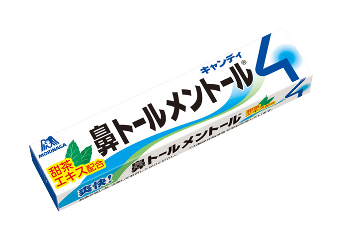 mono_1504_item20