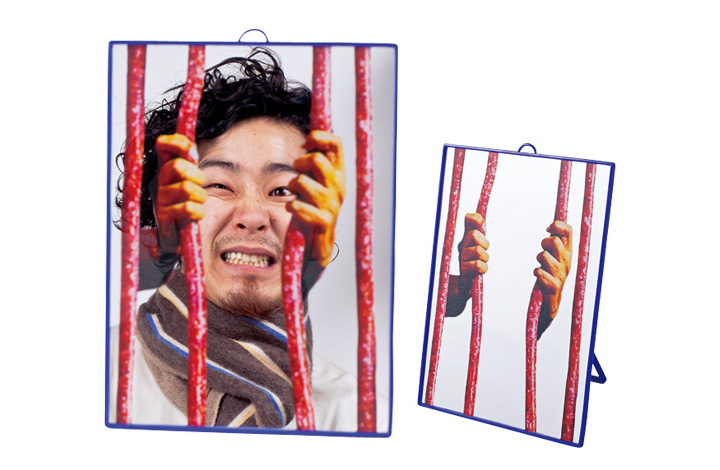 mono_1506_fun11