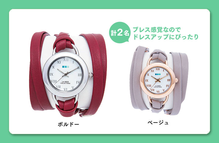 lala_2015wt_present_A