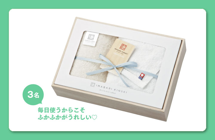 lala_2015wt_present_D