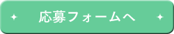 lala_2015wt_present_btn