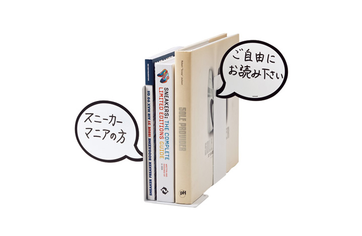 mono_1504_fun09