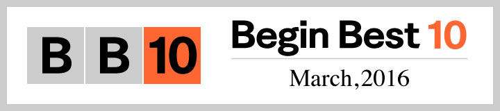 begin_BB10ranking_1603