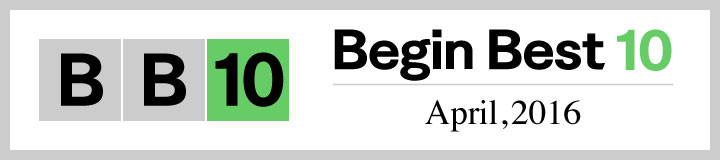 begin_best10_title