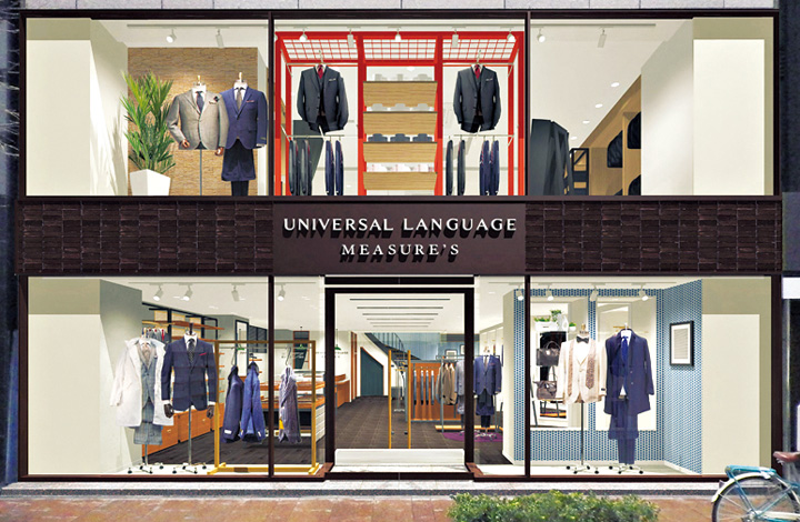 koto_1609_shop08