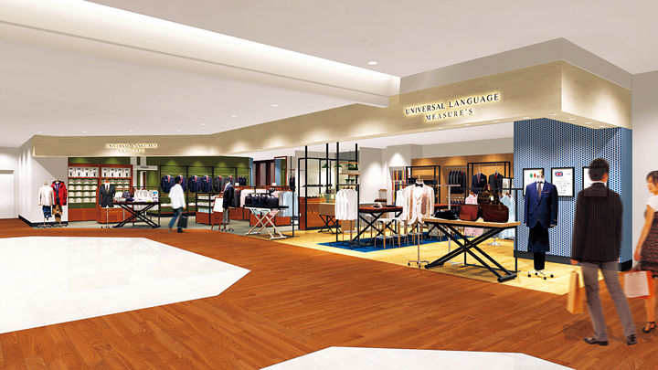 koto_1611_shop09