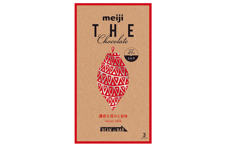 mono_1701_item17