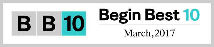 begin_BB10ranking_201705_title