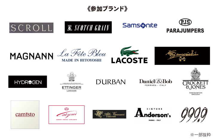 takashimaya_02