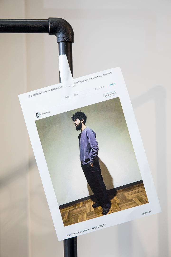 koto_170410_remirelief_06