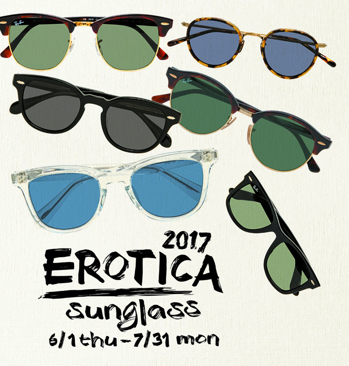 koto_170525_erotica_01