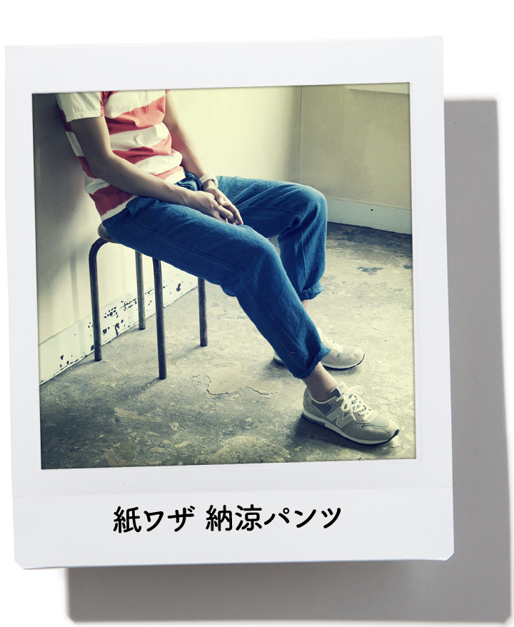 extra_1707_P_01