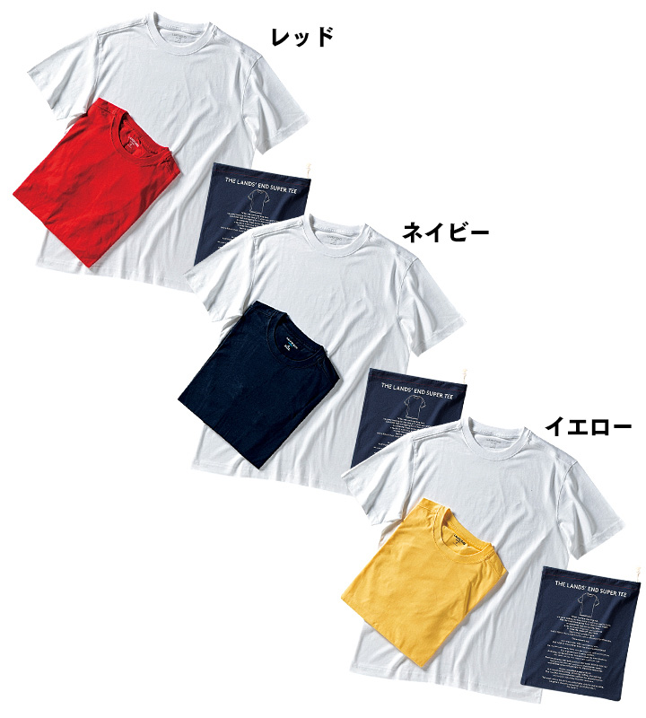 mono_1709_pre05