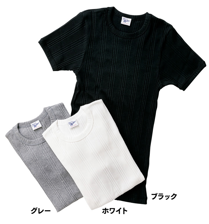 mono_1710_pre03