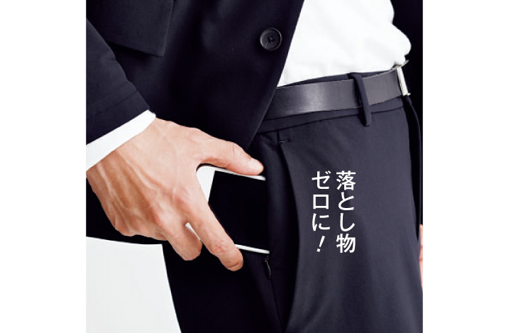 フルアクティブセットアップ」と名付けたい最高に便利な一着が
