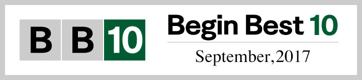 begin_BB10ranking_201711_title