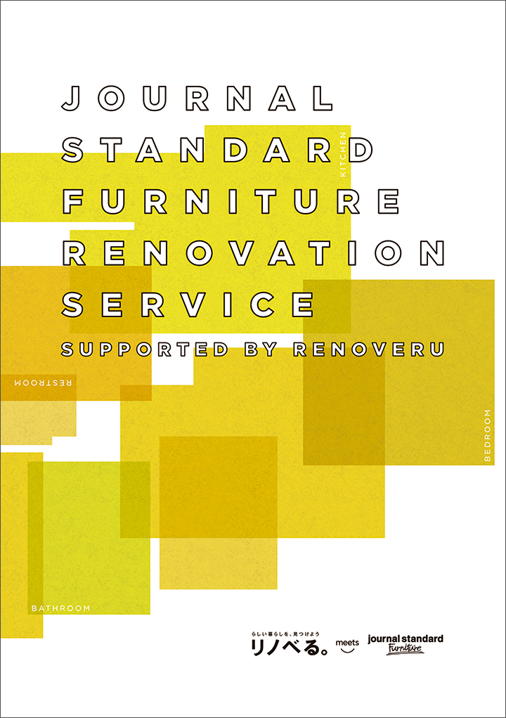 c_koto_1710_shop13_01