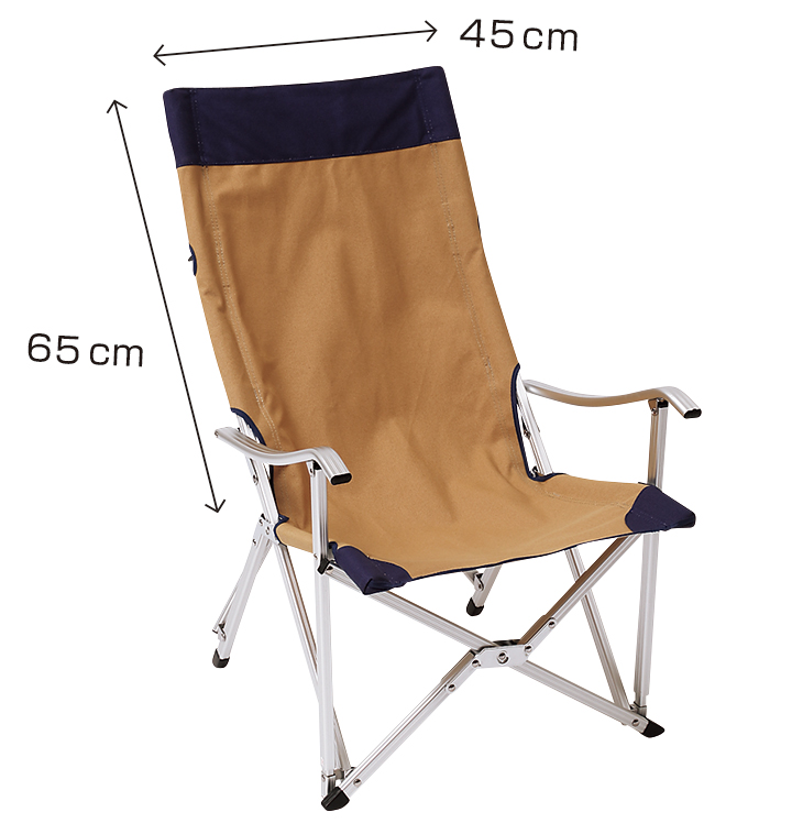 c_mono_1710_outdoorchair_item04