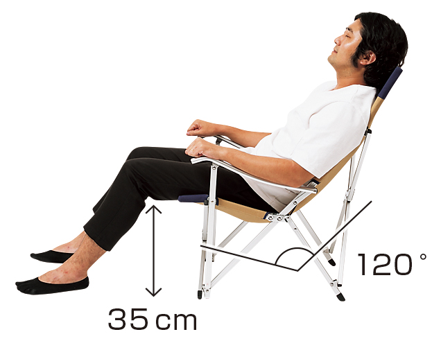 c_mono_1710_outdoorchair_item05