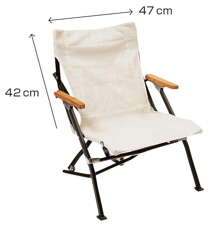 c_mono_1710_outdoorchair_item07