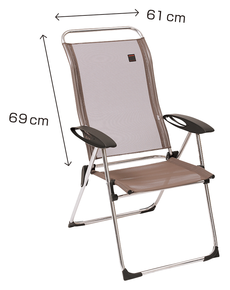 c_mono_1710_outdoorchair_item13