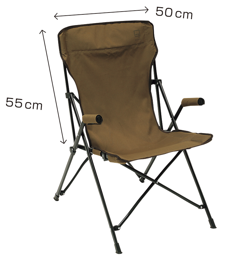 c_mono_1710_outdoorchair_item16