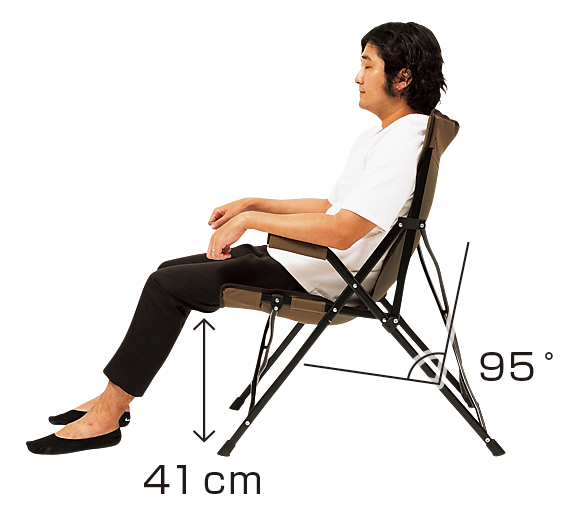 c_mono_1710_outdoorchair_item17