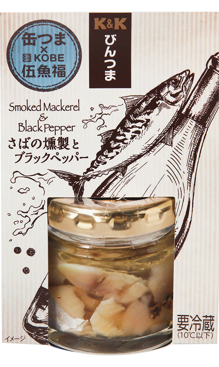 c_mono_1711_item18_01