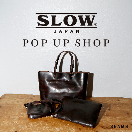 c_mono_1712_shop06
