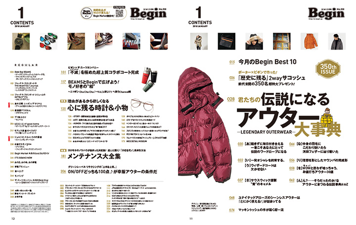 begin_1801_contents