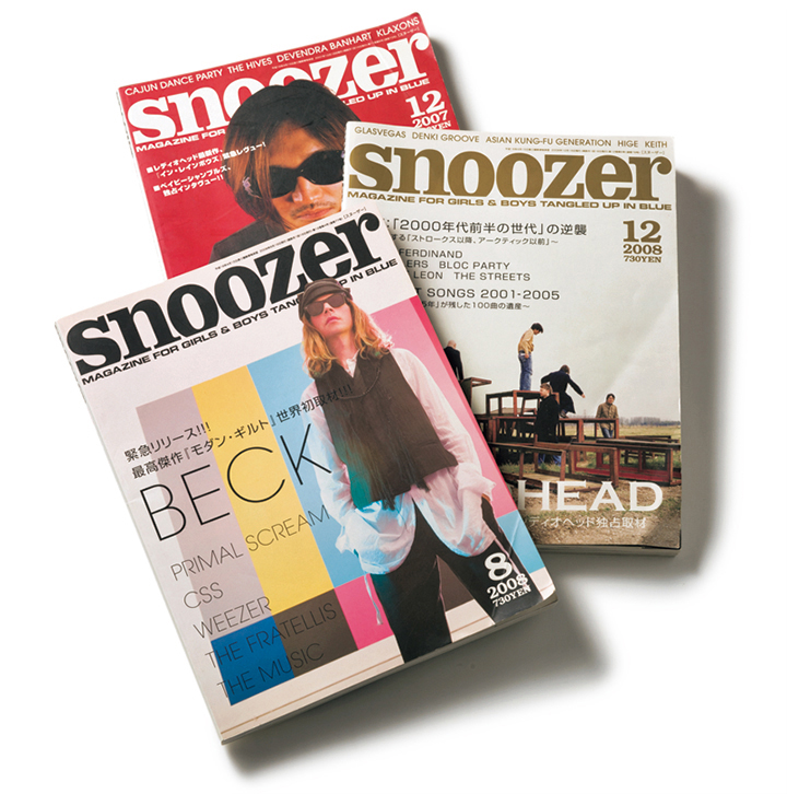 雑誌『snoozer』