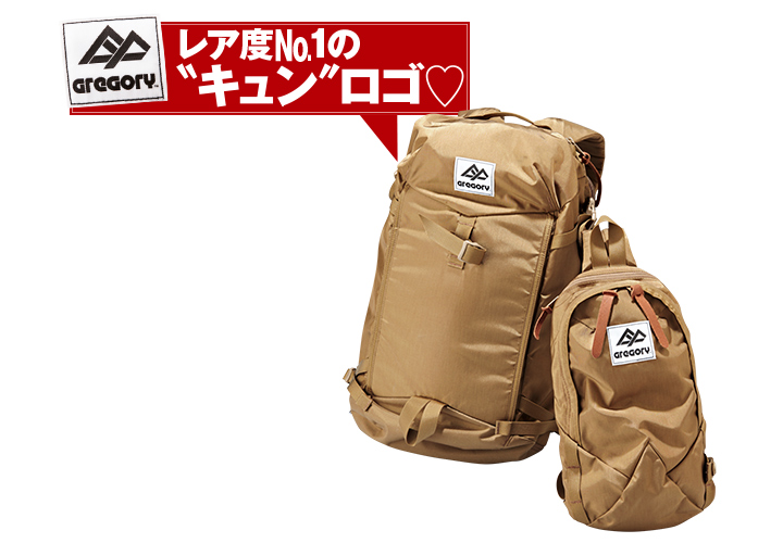 グレゴリー×ノンネイティブのレトロシリーズ