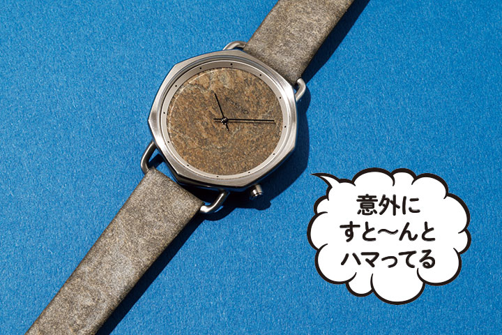 コモノ　時計 ベルギー発時計ブランド「KOMONO(コモノ)」 イラストレーター「FACE