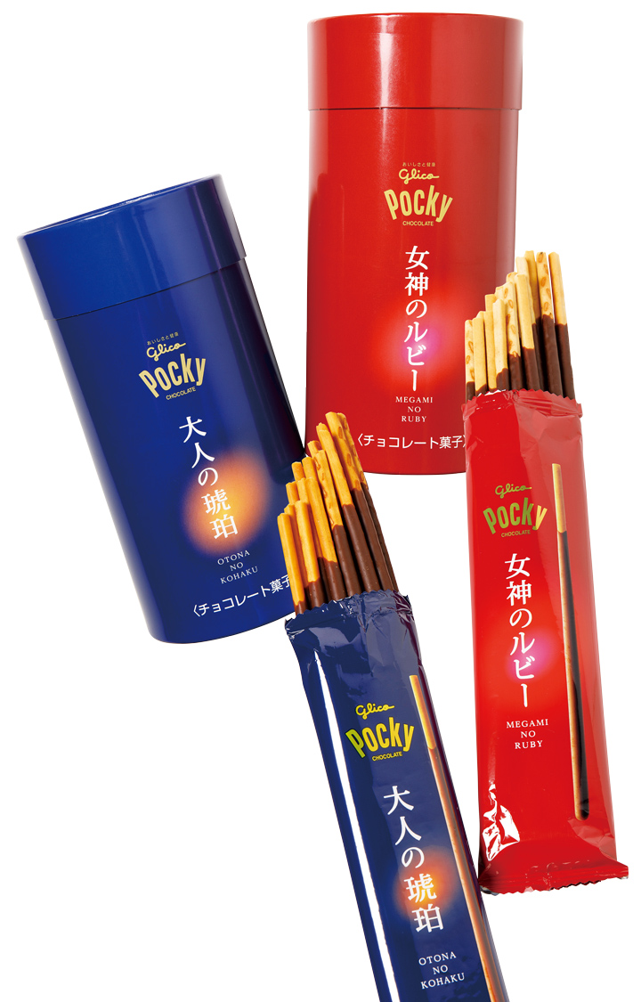 グリコのポッキー女神のルビー＆大人の琥珀
