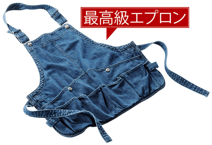 ノイクのアウトドアエプロン