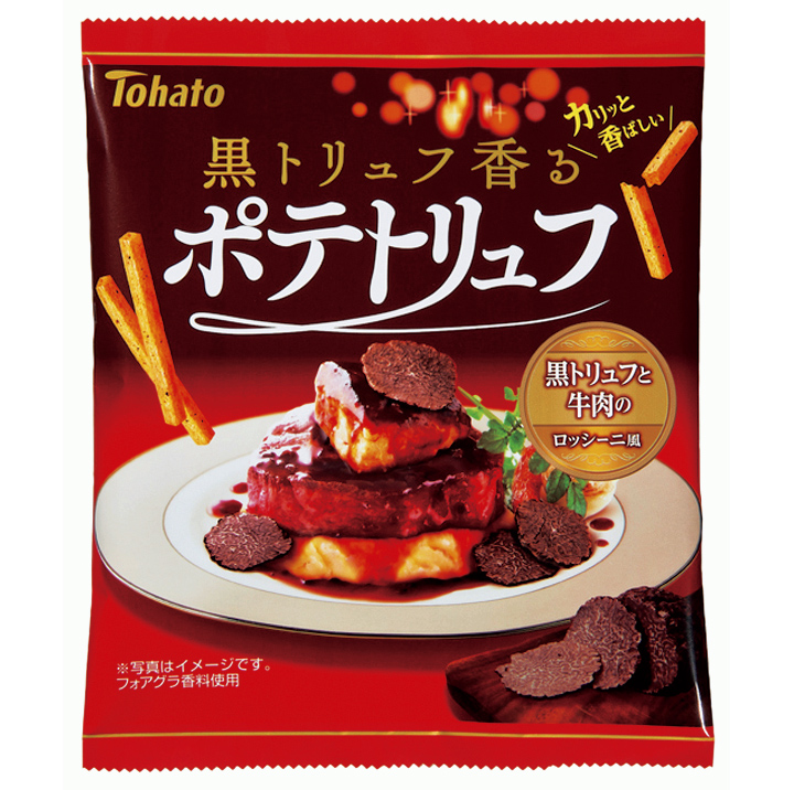 東ハト ポテトリュフ・黒トリュフと牛肉のロッシーニ風