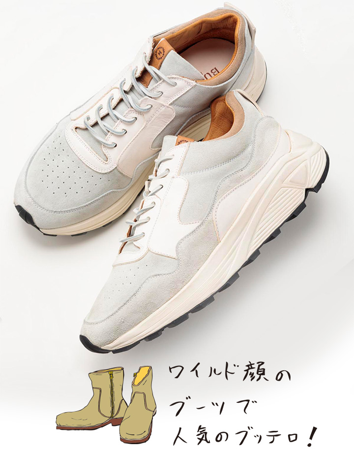 ワイルド顔のブーツで人気のブッテロ！