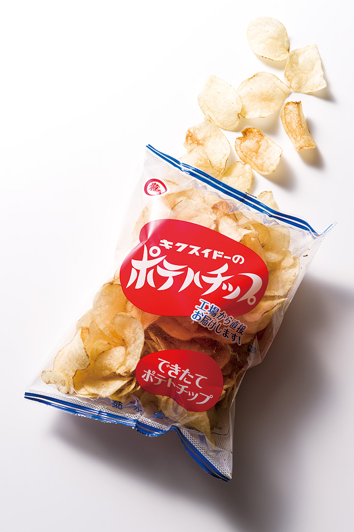 そこいらのポテチとは芋感が違う