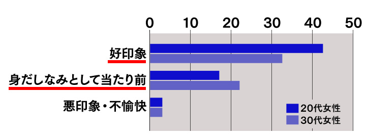 180418_pana_vol4_02